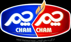 چم چم — فرآورده‌های گوشتی