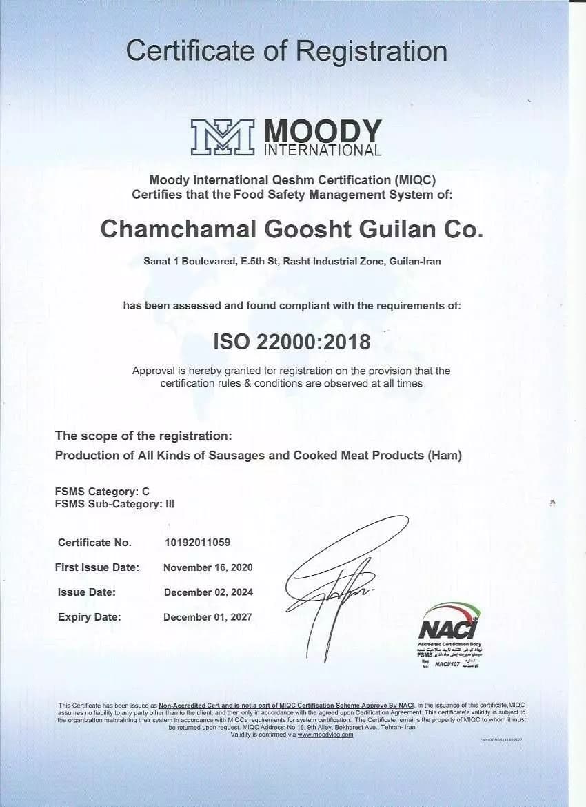 ISO 22000:2018